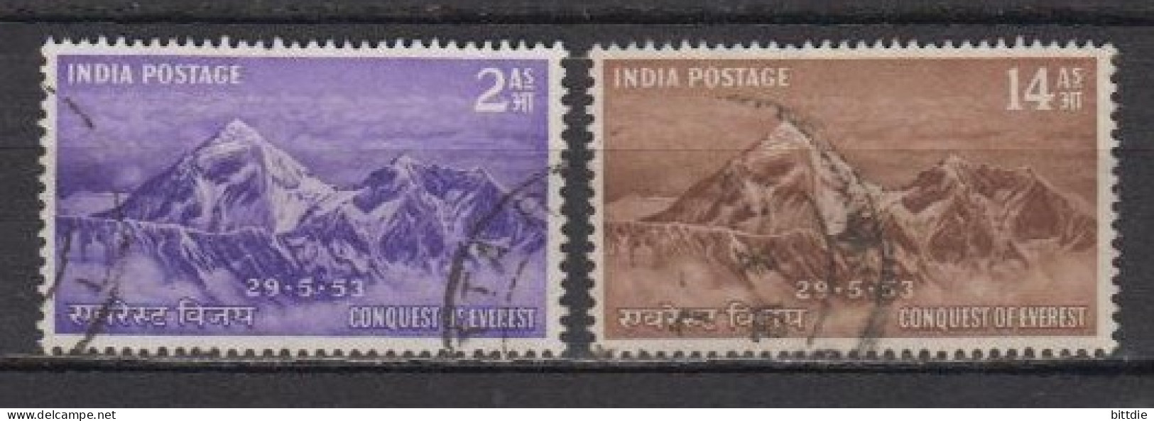 Indien  228/29 , O  (U 6271) - Gebruikt