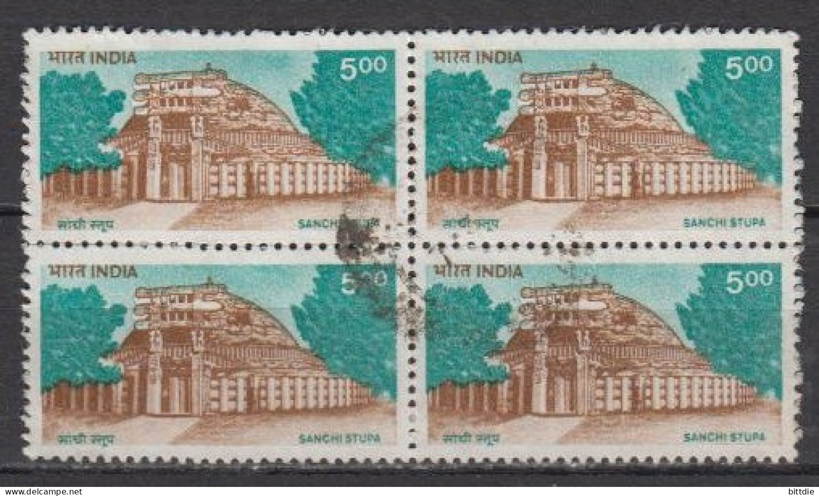 Indien  1423 VB , O  (U 6306) - Used Stamps