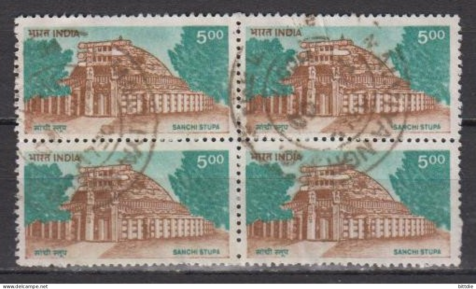 Indien  1423 VB , O  (U 6307) - Used Stamps