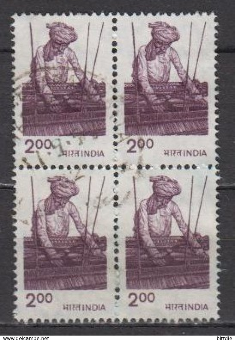 Indien  847 C , VB , O  (U 6320) - Gebraucht