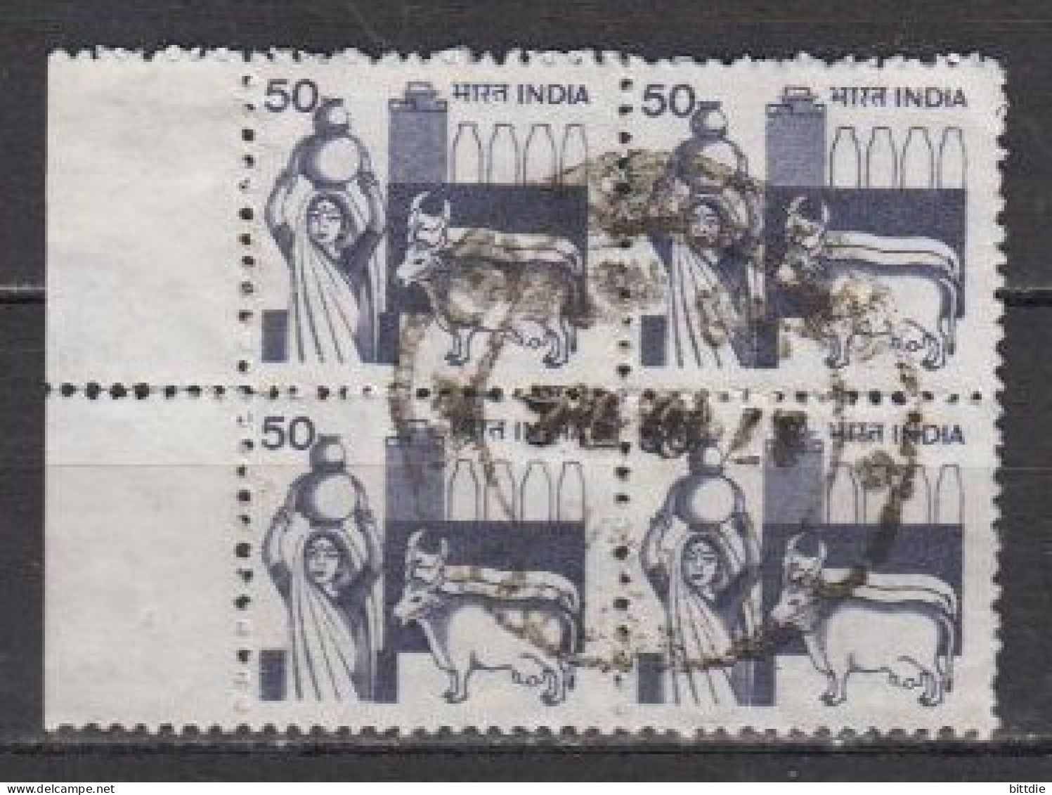 Indien  898 C , VB , O  (U 6316) - Used Stamps
