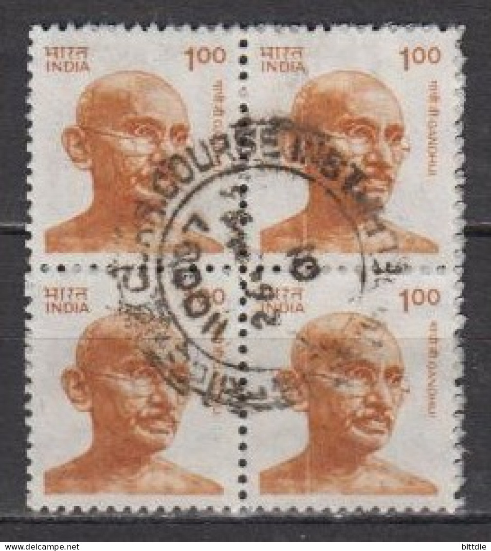 Indien  1287 VB , O  (U 6331) - Used Stamps