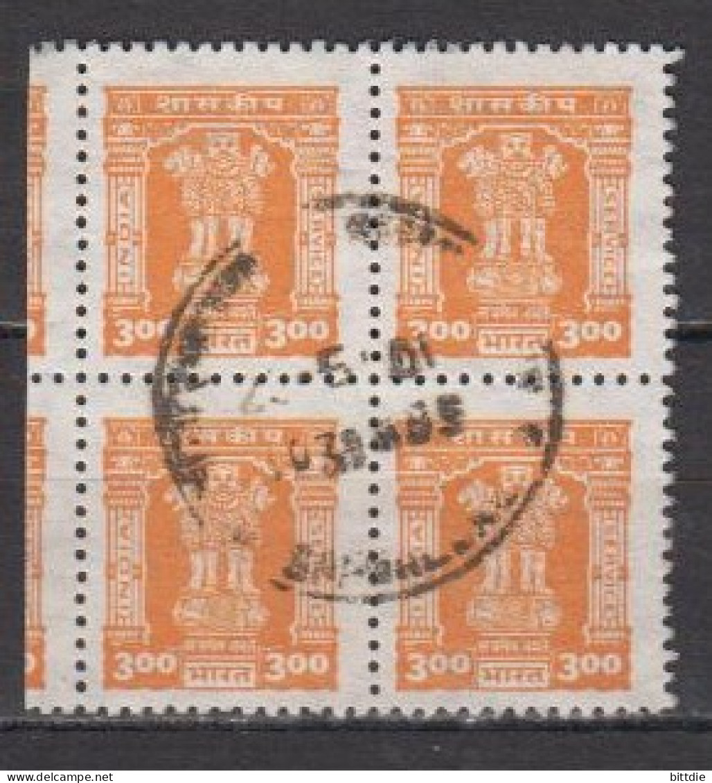 Indien  D 230 , VB , O  (U 6333) - Official Stamps
