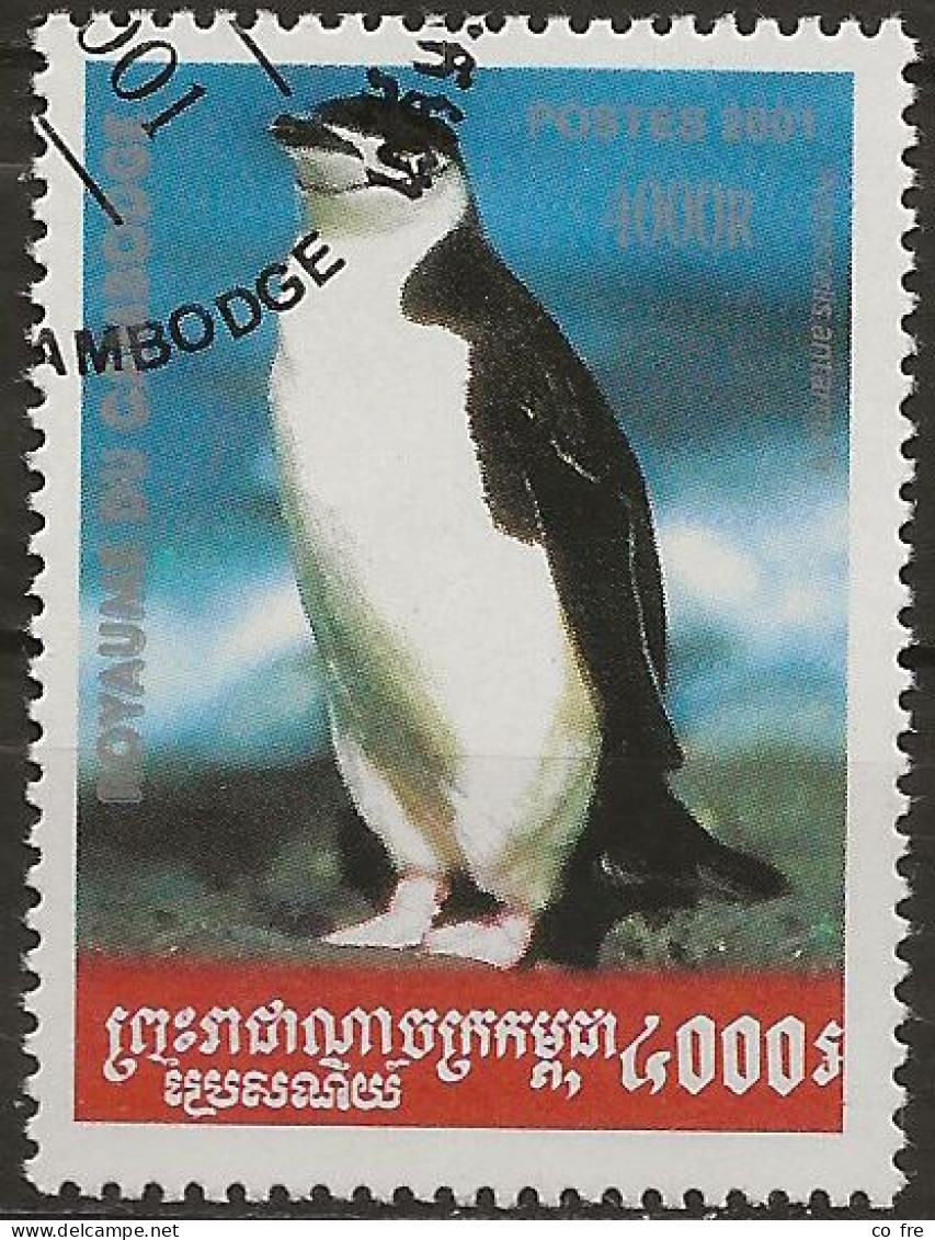 Cambodge N°1865 (ref.2) - Pinguïns & Vetganzen