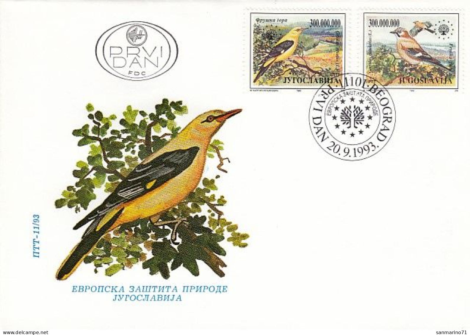 FDC YUGOSLAVIA 2620-2621,birds - FDC