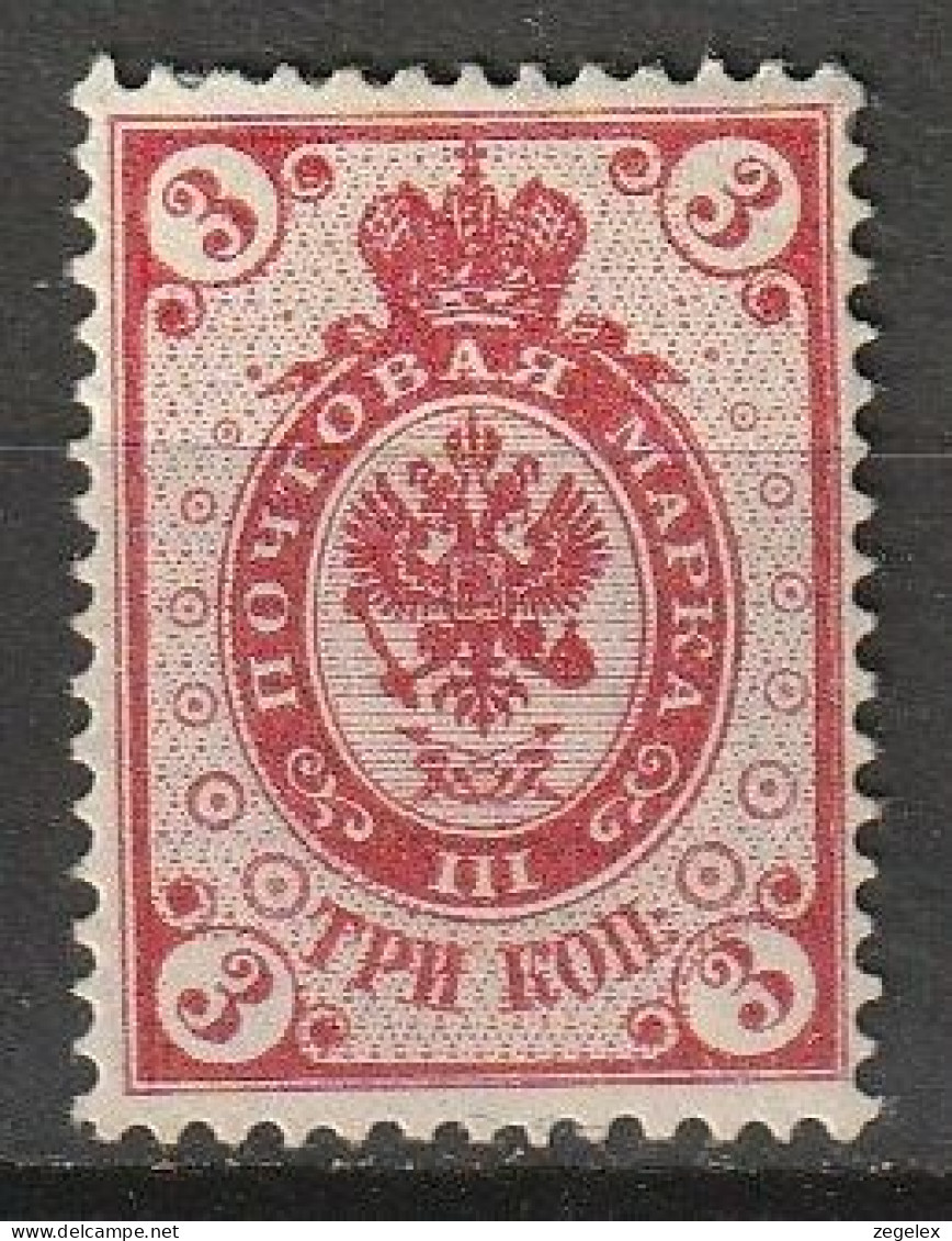 Finland Suomi 1891 3K MH* Ungebraucht. Mi.37 - Unused Stamps