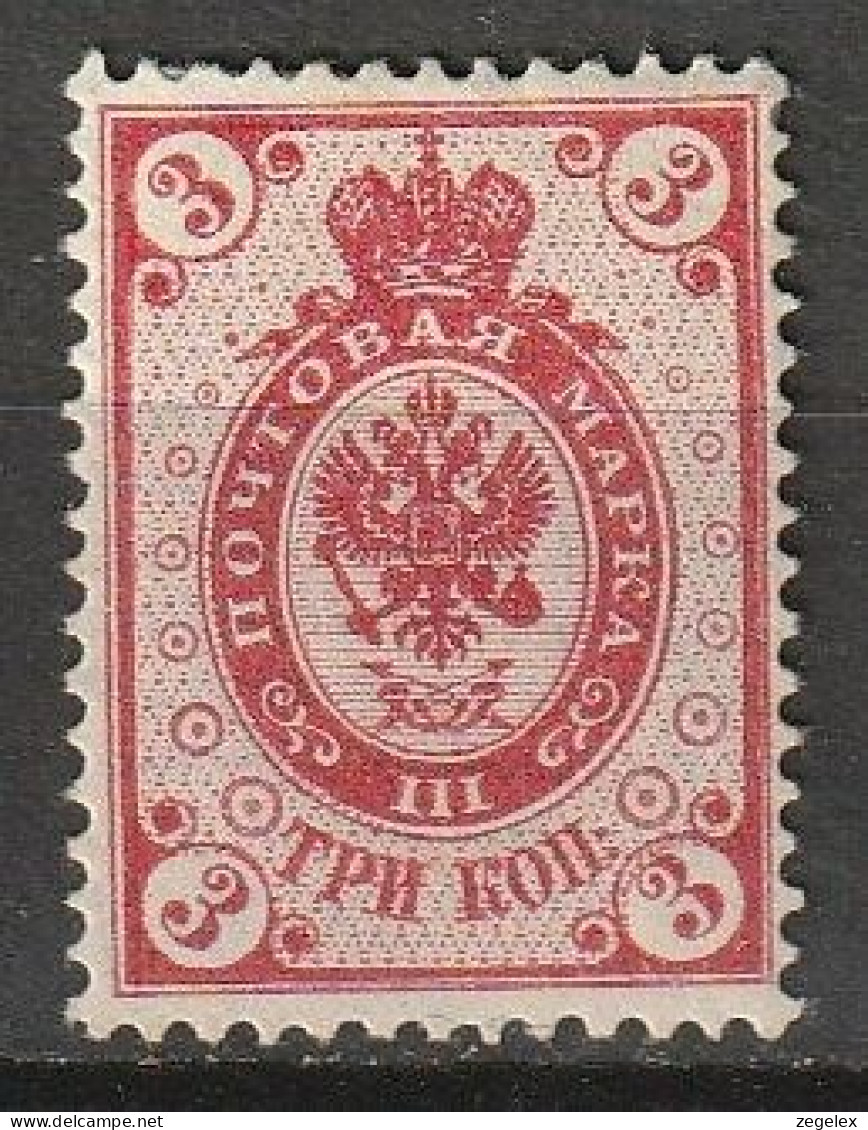 Finland Suomi 1891 3K MH* Ungebraucht. Mi.37 - Neufs