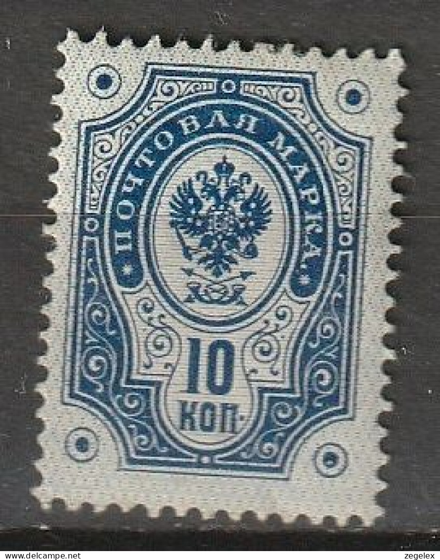 Finland Suomi 1891 10K MH* Ungebraucht. Mi.40 - Neufs
