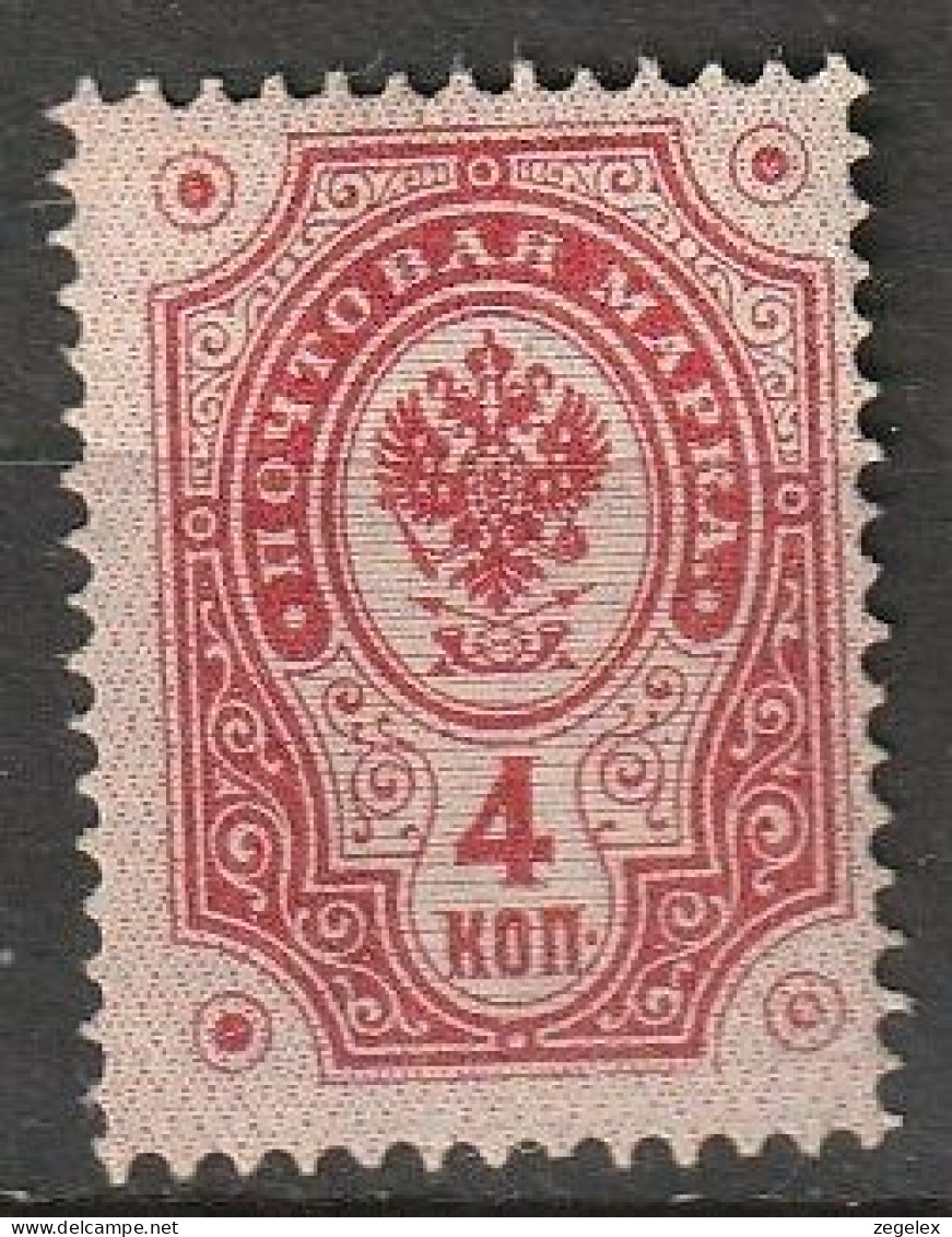 Finland Suomi 1891 4K MH* Ungebraucht. Mi.38 - Unused Stamps