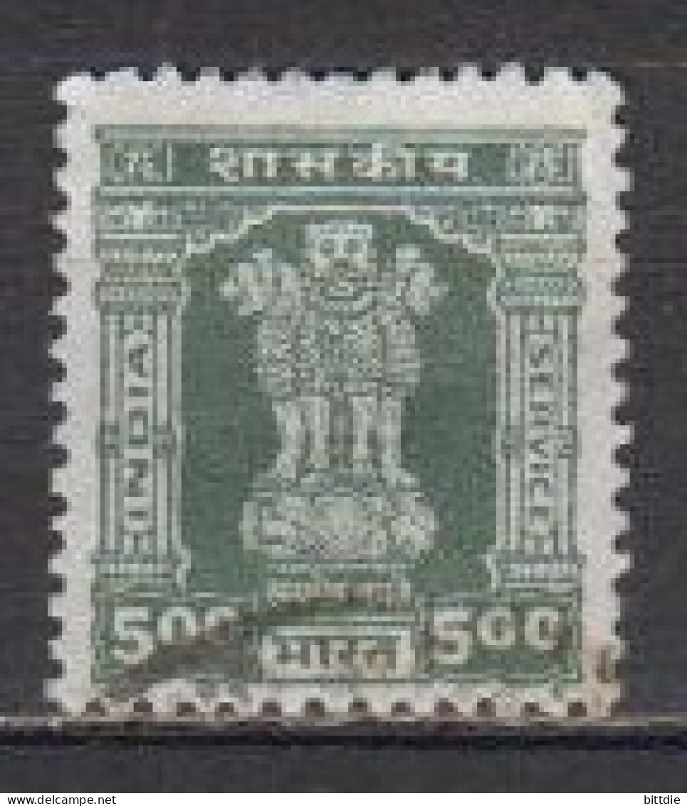 Indien  D 222 , O  (U 6297) - Official Stamps