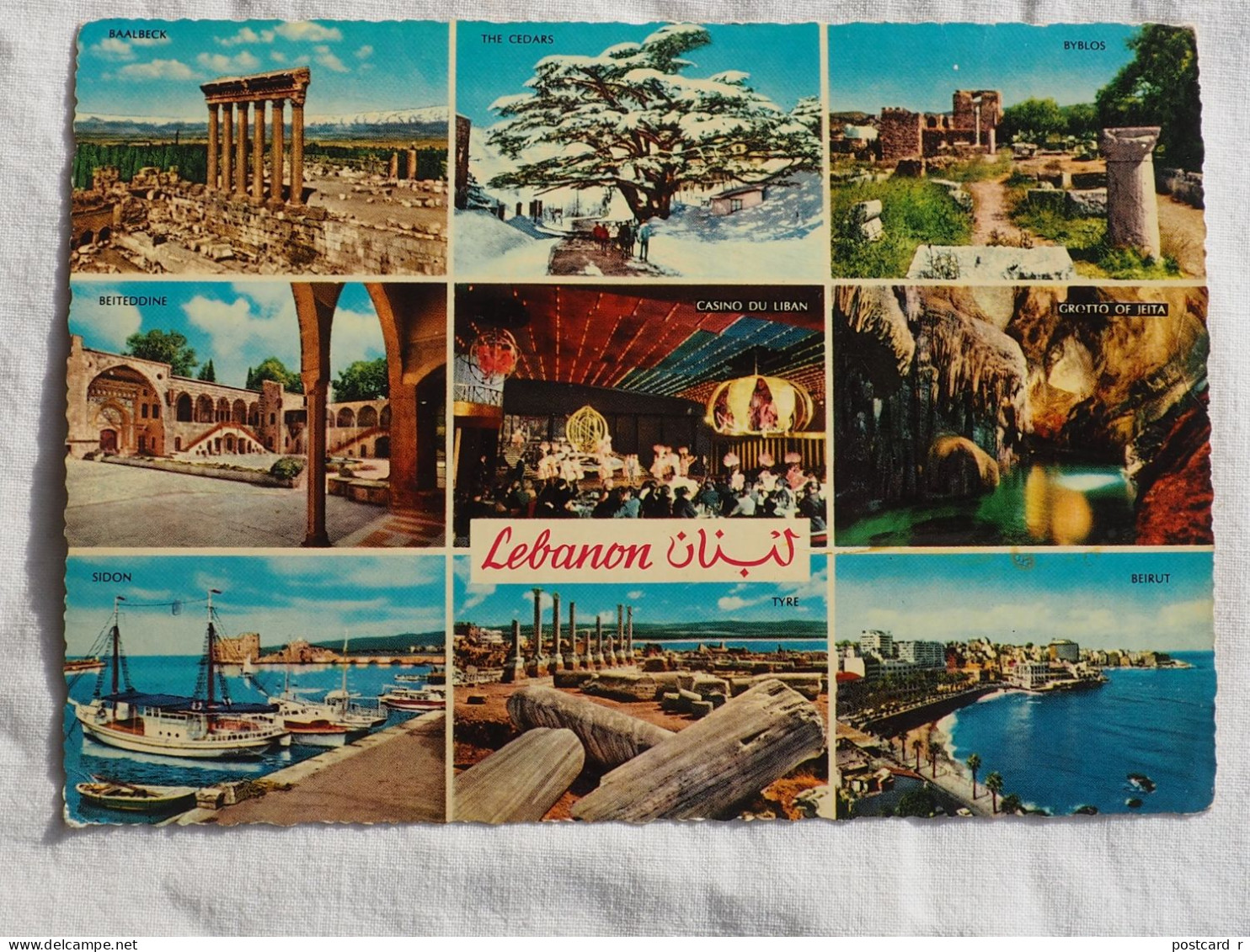 Lebanon Greetings  Lebanon Multi View A 226 - Liban