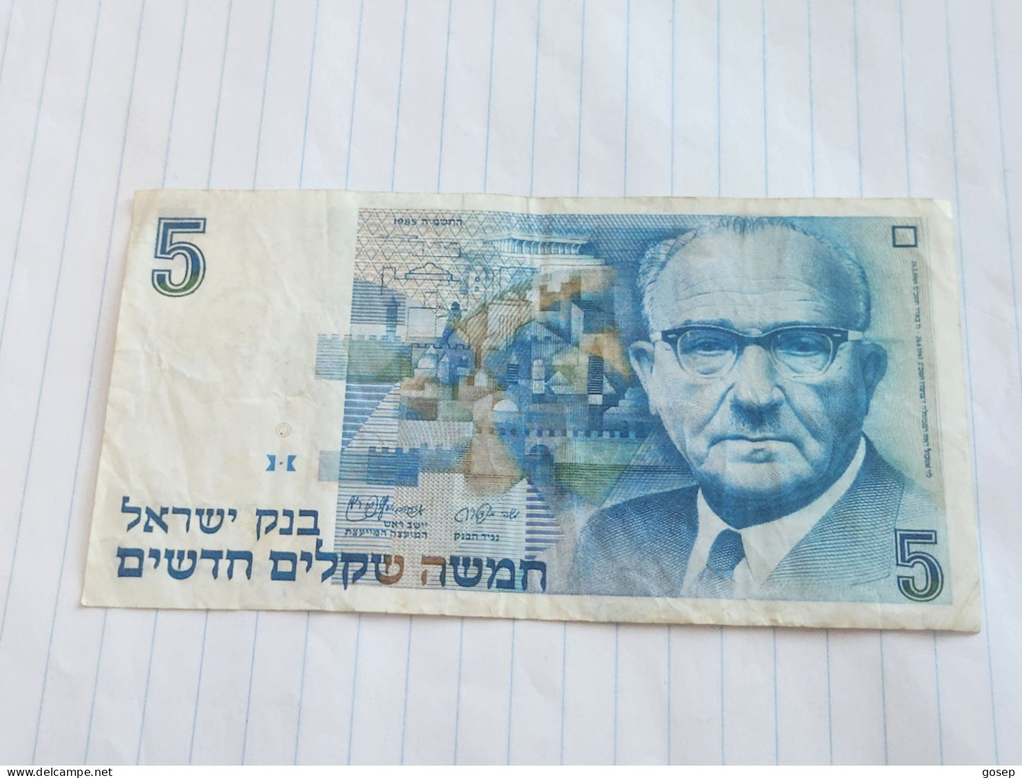 Israel-5 NEW SHEQEL-LEVI ESHKOL-(1985)(508)(mendelbaum/Shapira)-(6479620227)-wrinkle-used-bank Note - Israel