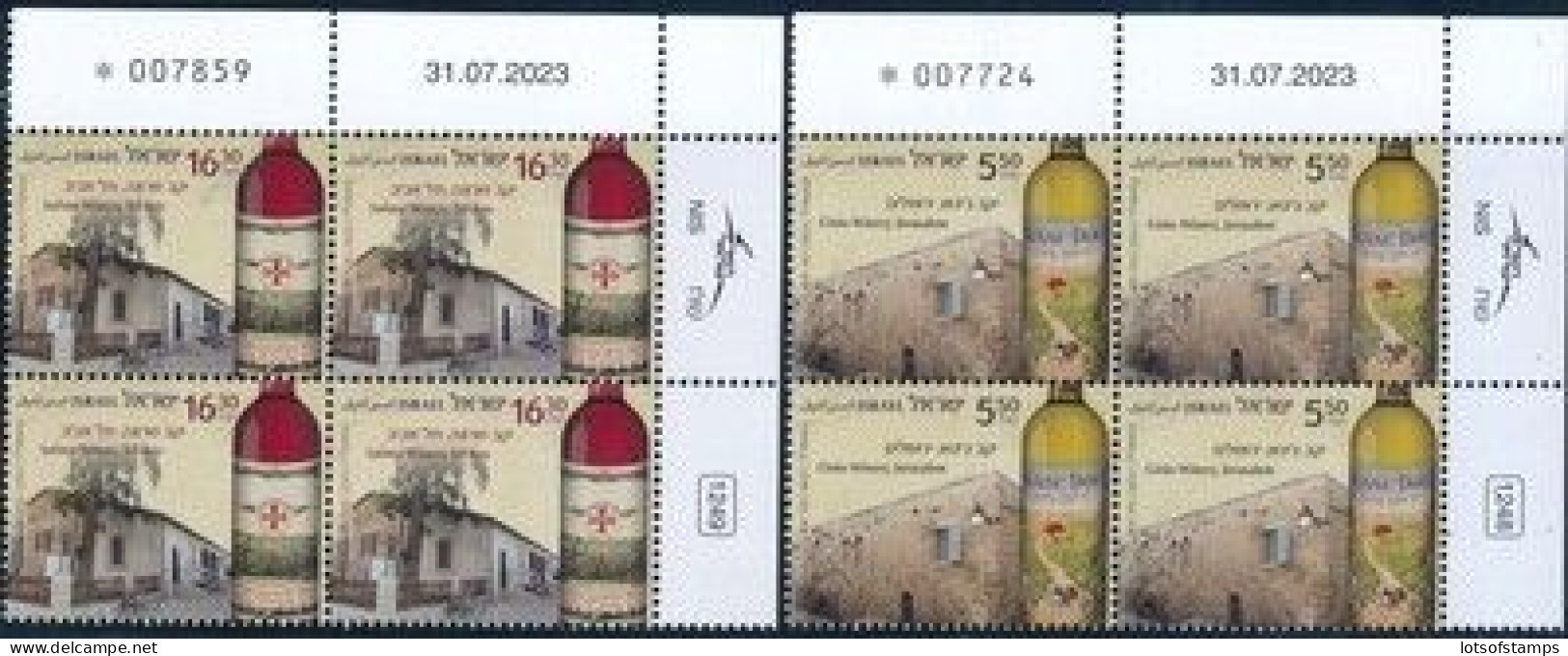 ISRAEL 2023  THE EARLY WINE INDUSTRY IN ERETZ ISRAEL STAMPS PLATE BLOCK MNH - Neufs