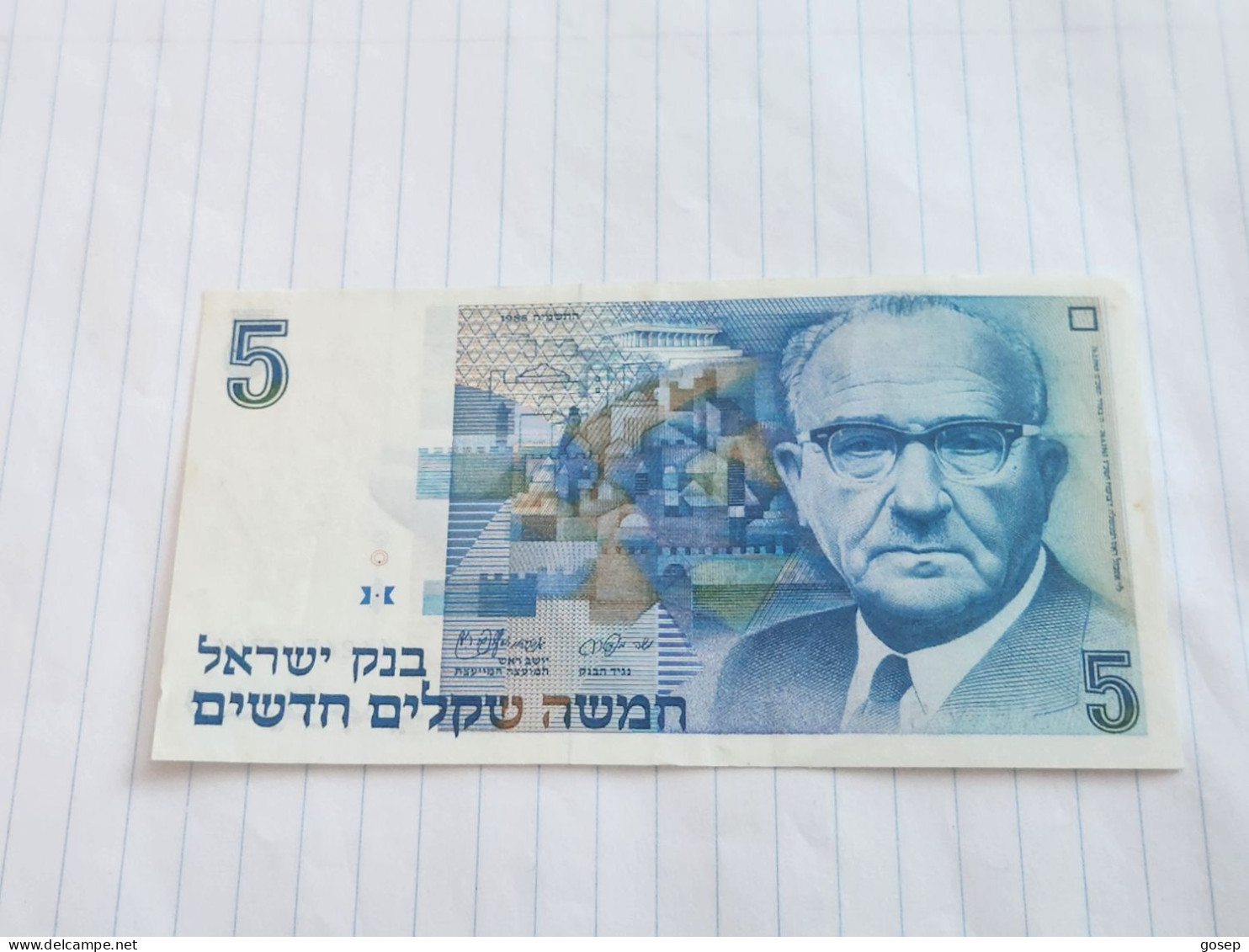 Israel-5 NEW SHEQEL-LEVI ESHKOL-(1985)(510)(mendelbaum/Shapira)-(6426547704)-XXF-bank Note - Israel