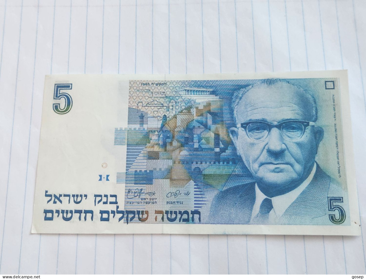 Israel-5 NEW SHEQEL-LEVI ESHKOL-(1985)(511)(mendelbaum/Shapira)-(6473986794)-STAIN-XXF-bank Note - Israel