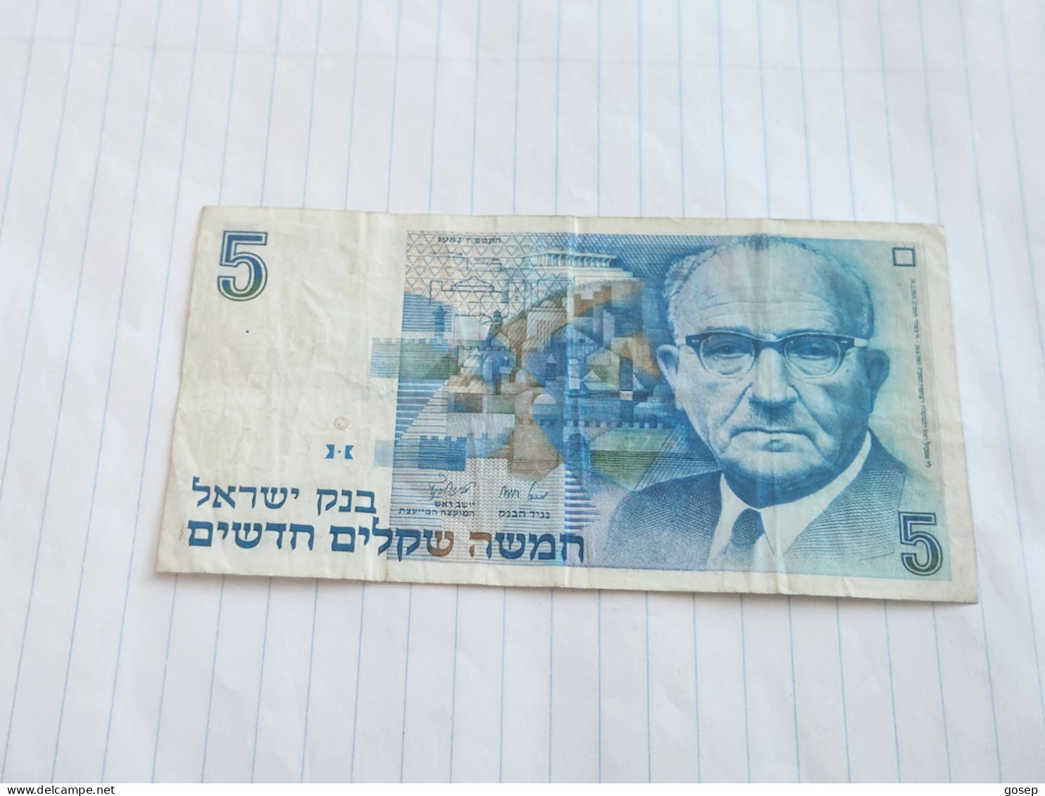 Israel-5 NEW SHEQEL-LEVI ESHKOL-(1987)(512)(LORINCZ/BRUNO)-(6686966268)-used Crease Stain-bank Note - Israel