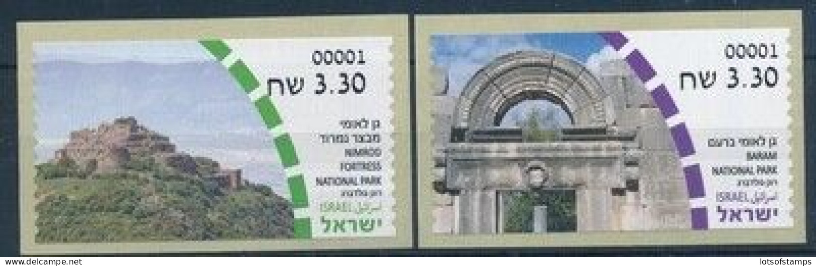 ISRAEL 2023 NATIONAL PARKS BARAM & NIMROD ATM LABELS MNH - Nuovi