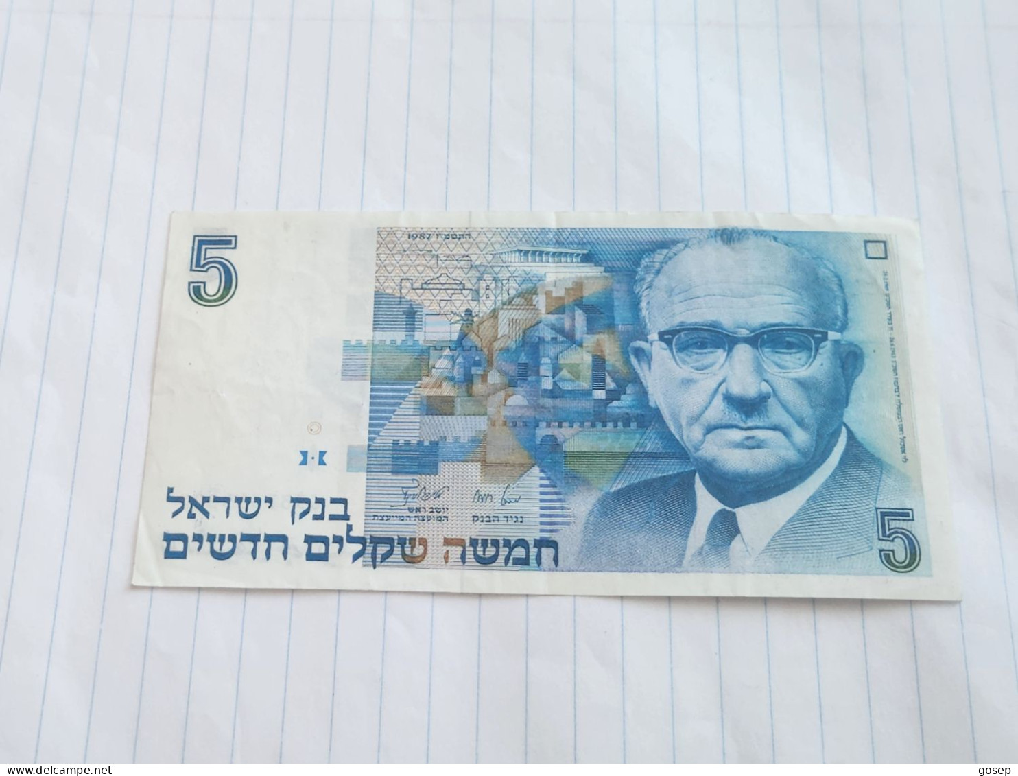 Israel-5 NEW SHEQEL-LEVI ESHKOL-(1987)(518)(LORINCZ/BRUNO)-(6537035502)-XXF-bank Note - Israel