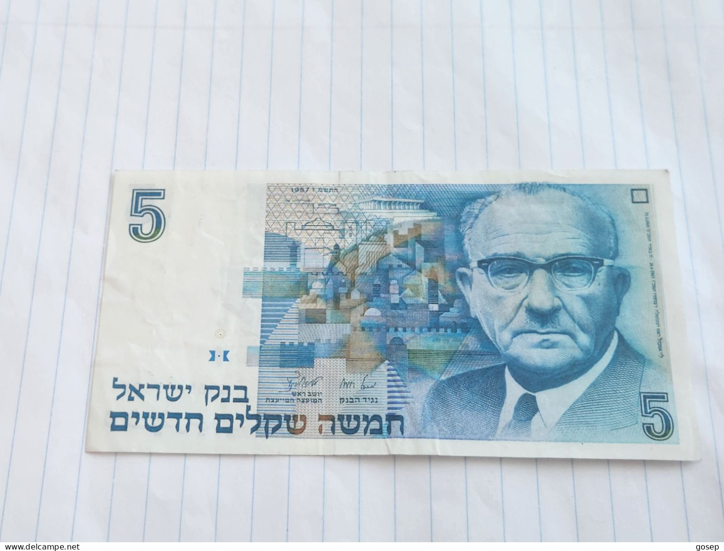 Israel-5 NEW SHEQEL-LEVI ESHKOL-(1987)(519)(LORINCZ/BRUNO)-(6565605102)-XXF-bank Note - Israel