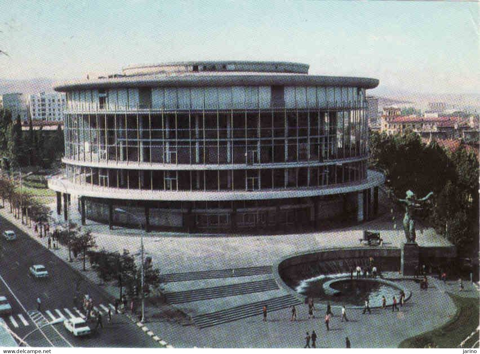 Georgia, Tbilisi, Concert Hall Of The Philharmonic, Used 1978 - Géorgie