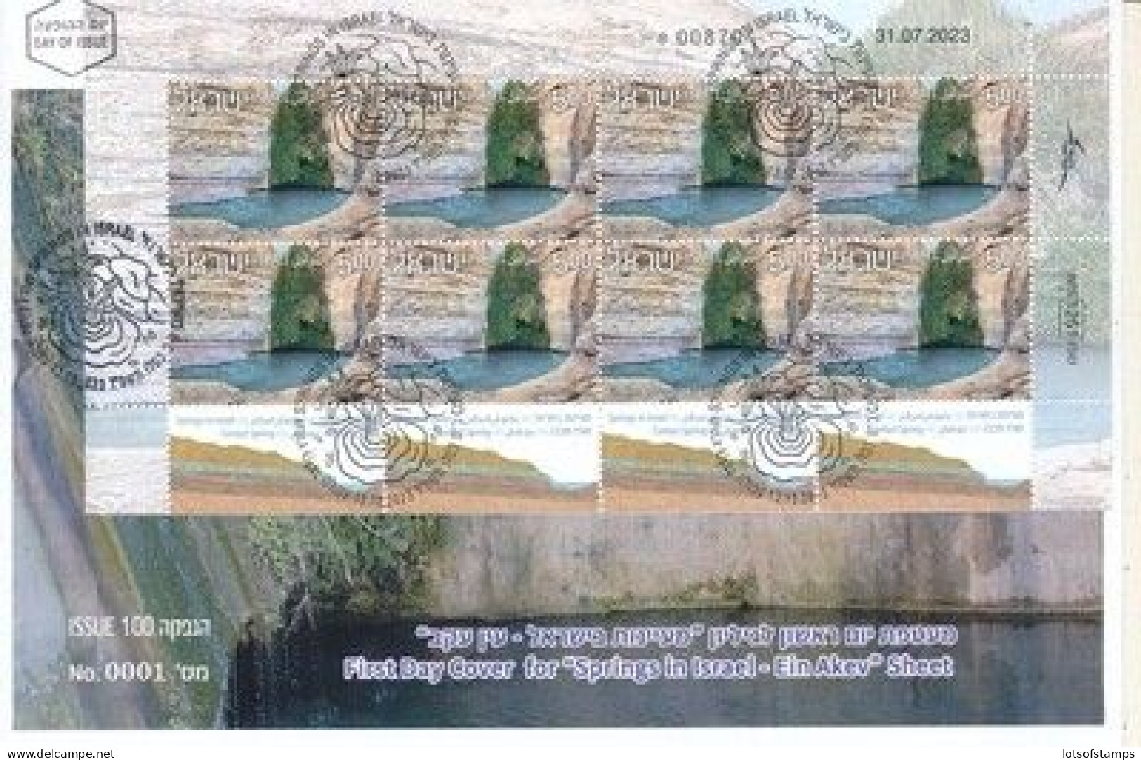 ISRAEL 2023 SPRINGS IN ISRAEL DECORATED SHEETS OF 8 STAMPS FDC's - SEE 3 SCANS - Unused Stamps