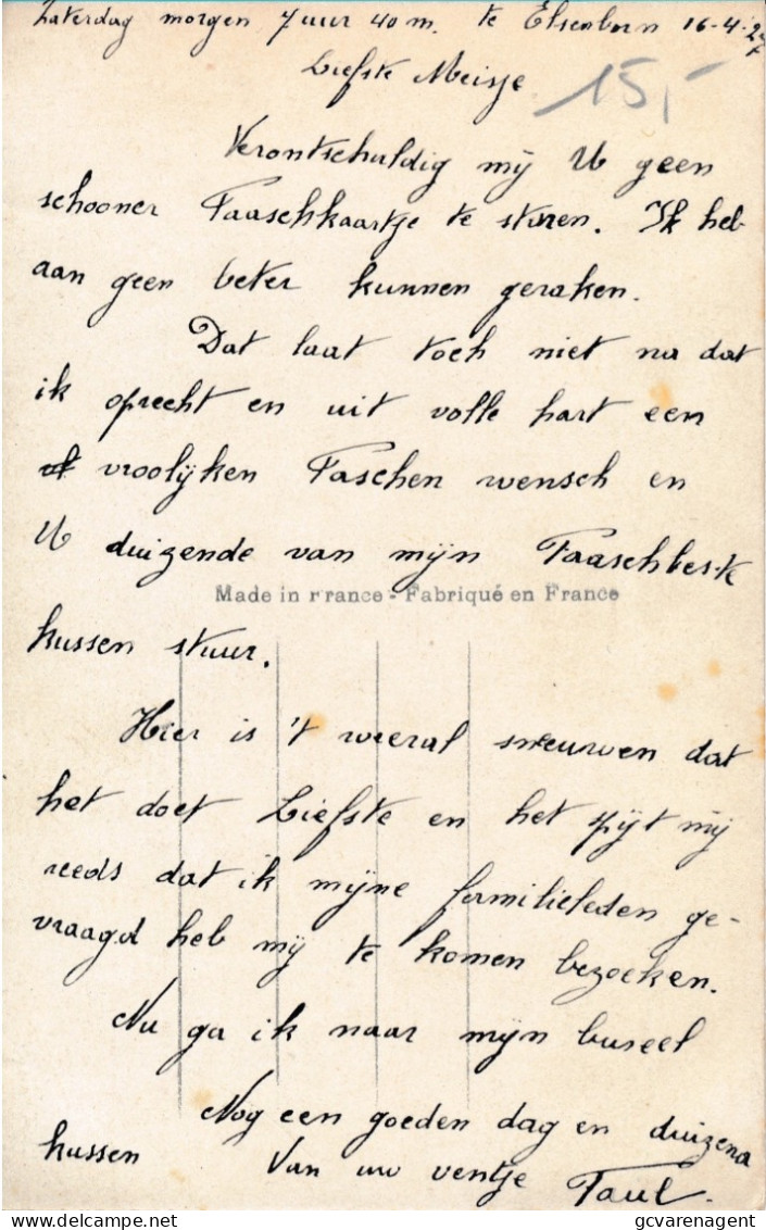 UN BAISER DU CAMP D'ELSENBORN         2 SCANS - Elsenborn (camp)