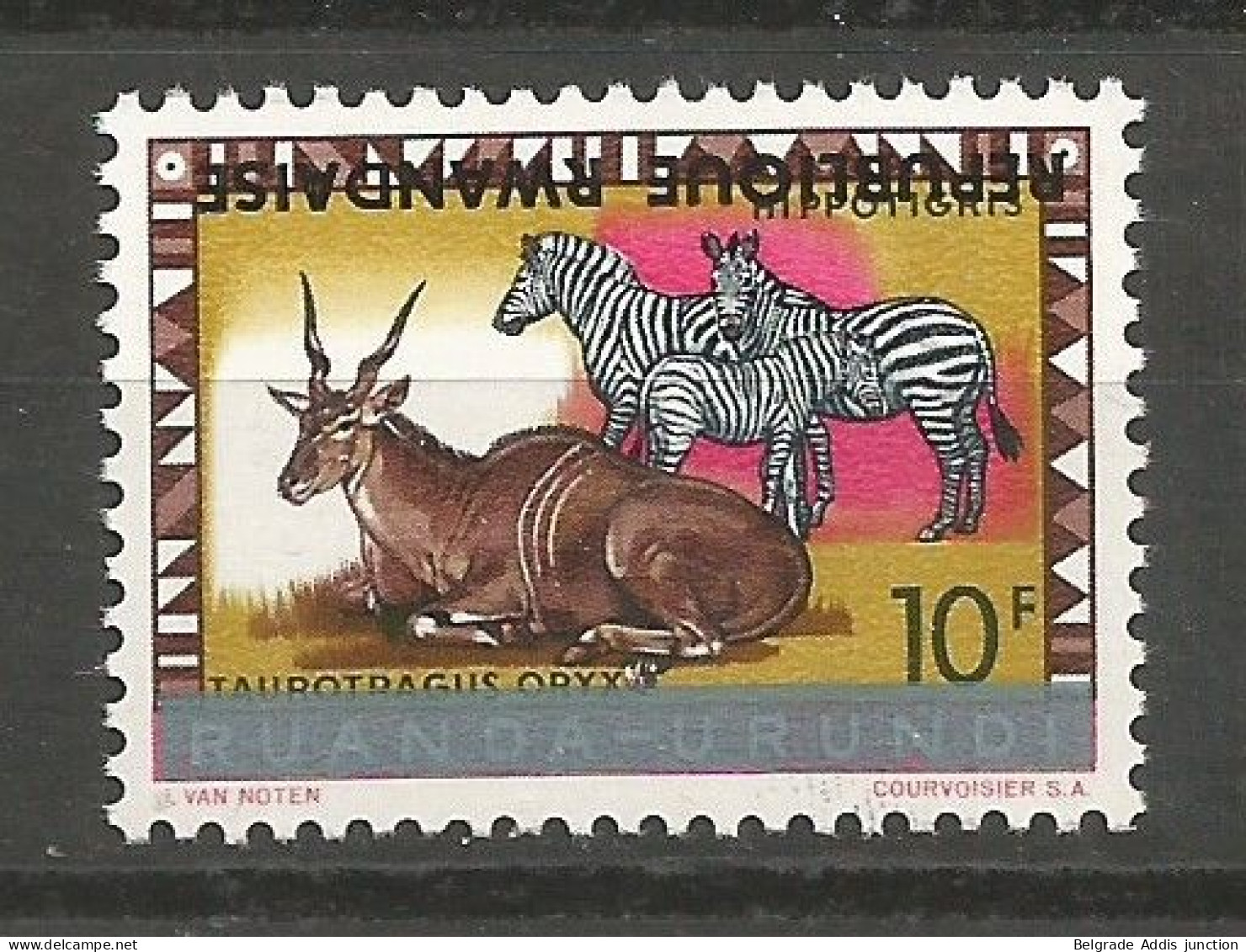 Rwanda COB 64 Erreur Variété Surcharge "République Rwandaise" Renversée MNH / ** 1964 Variety Error - Unused Stamps