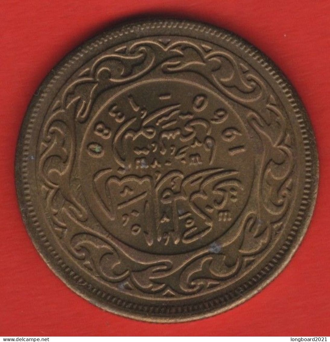 TUNESIA - 50 MILLIEMES 1960 - Tunisia