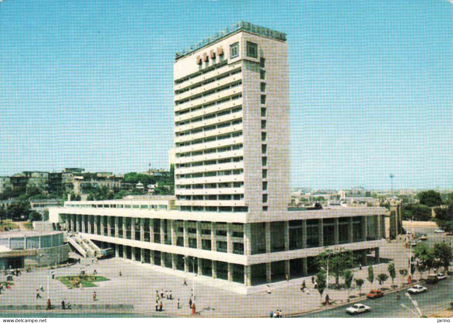 Azerbaïjan, Baku, Train Station, Unused 1981 - Aserbaidschan