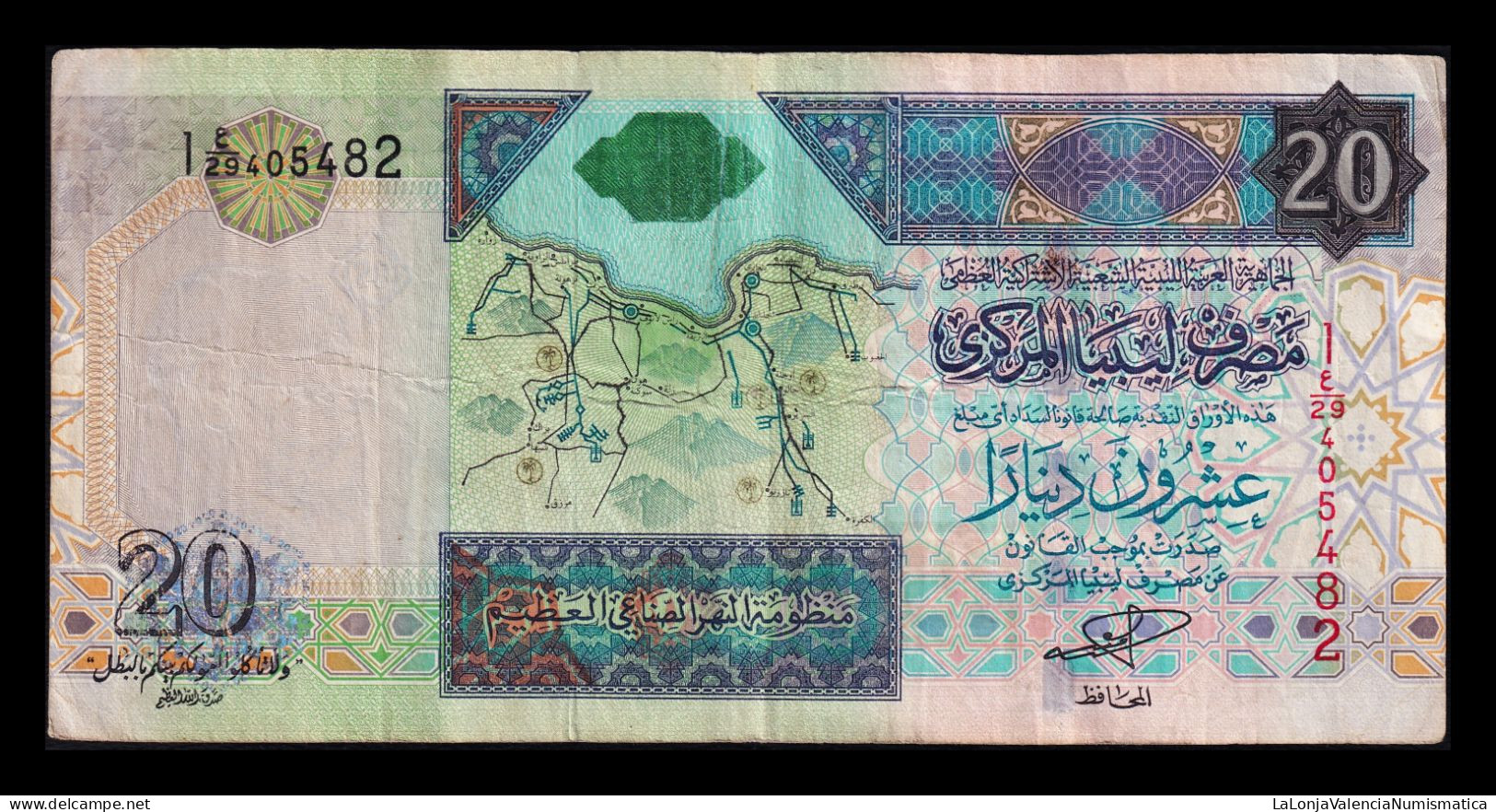 Libia Libya 20 Dinars 2002 Pick 67 Bc/Mbc F/Vf - Libië
