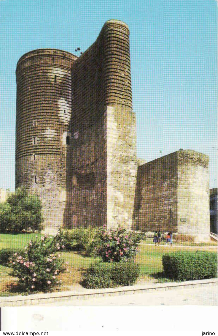 Azerbaïjan, Baku, Maiden's Tower, Unused 1981 - Azerbaiyan