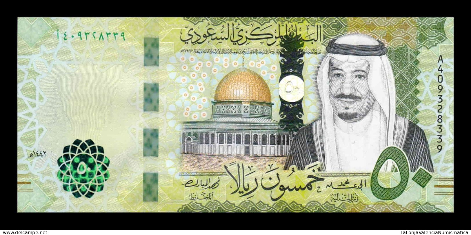 Arabia Saudí 50 Riyals 2021 Pick 48 Sc Unc - Saudi Arabia