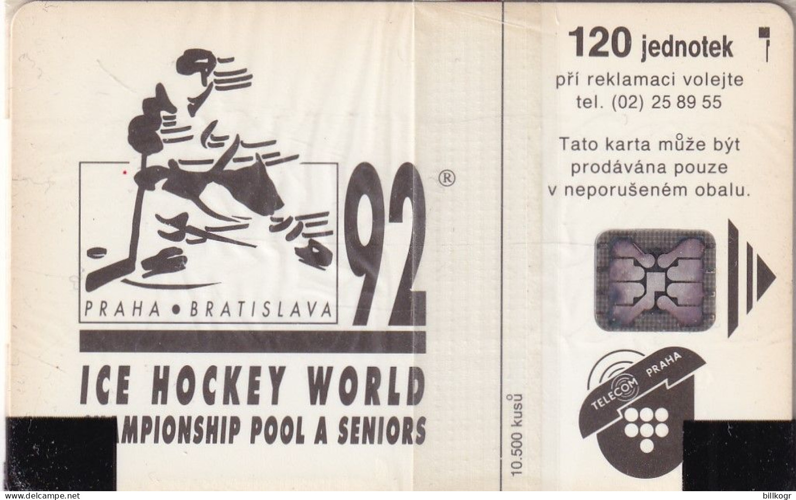 CZECHOSLOVAKIA(chip) - Ice Hockey Championship Praha-Bratislava 92, Chip SC5, Tirage %10500, 05/92, Mint - Tchécoslovaquie