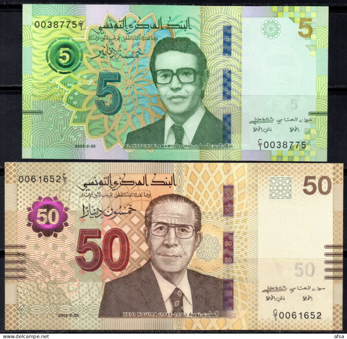 Tunisia 50 Dinars+5 Dinars 2022- UNC** (FREE SHIPPING) // Tunisie-50 Dinars+5 Dinars 2022 -Neufs** (Envoi Gratuit) - Emirats Arabes Unis