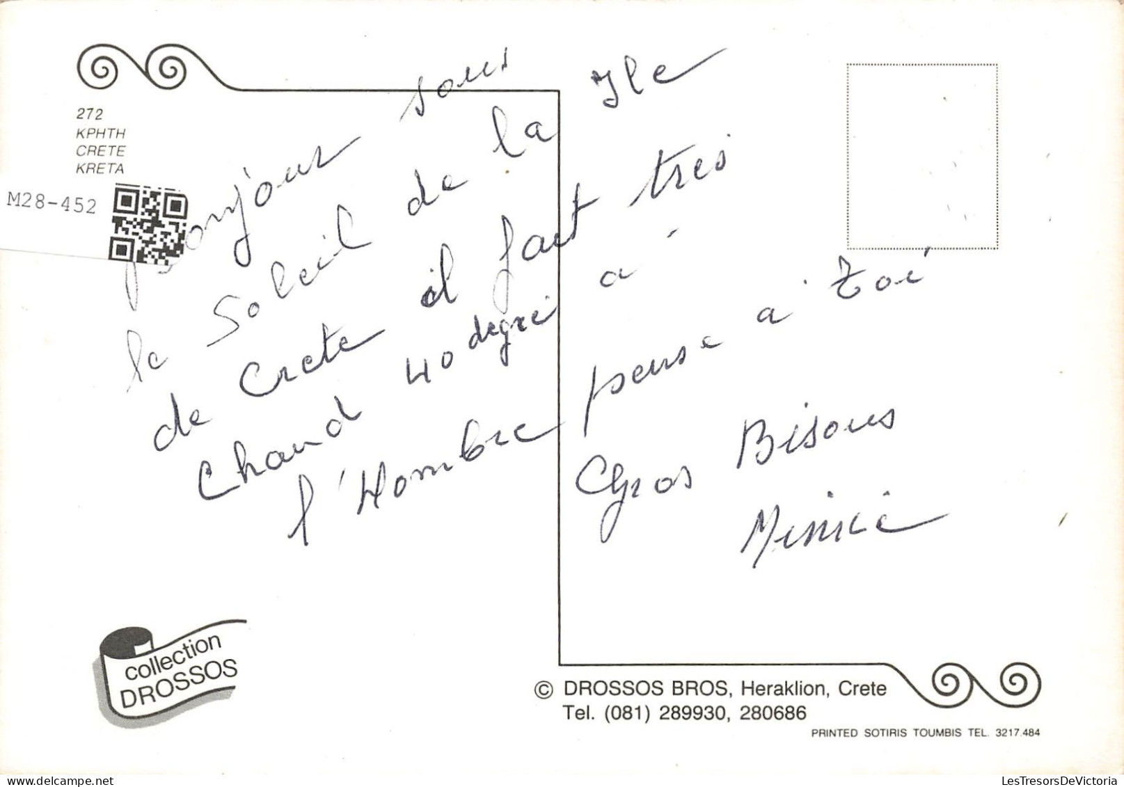 GRECE - Crète - Multivues  - Colorisé - Carte Postale - Grèce