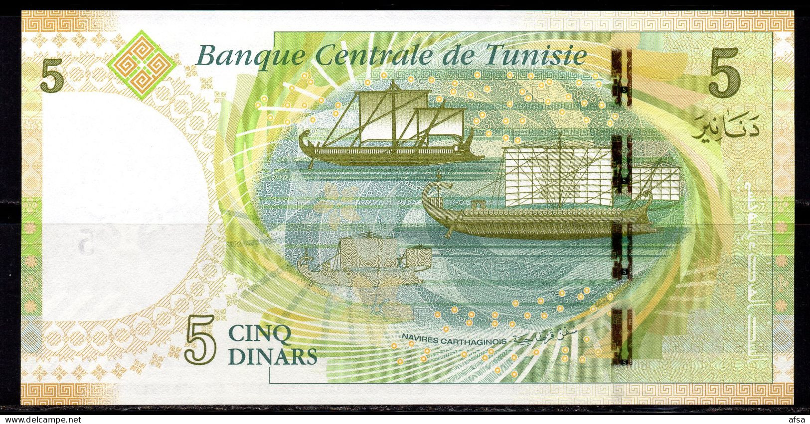 5 Dinars-P95-UNC** // 5 Dinars-P95- Type 2013 Neuf** (Envoi Gratuit -Free Shipping-Sendung Gratis) - Tunisia