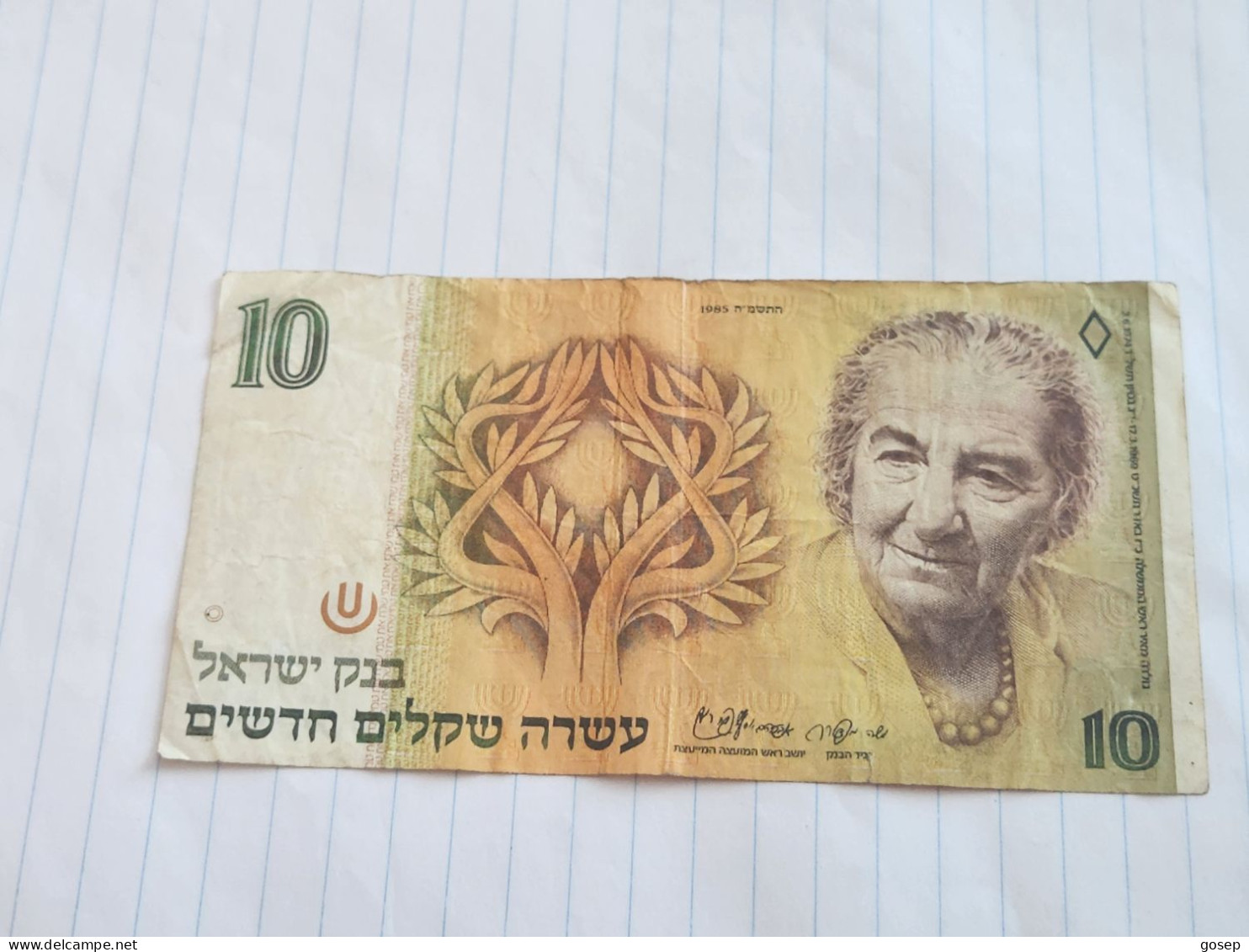 Israel-10 NEW SHEQELIM-GOLDA MEIR-(1985)(523)(MENDELBAUM/SHAPIRA)-(8767718064)-wrinkle-stain Bank Note - Israël