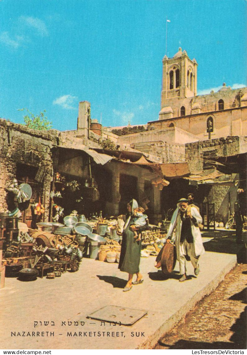 ISRAEL - Nazzareth - La Place Du Marché - Colorisé - Carte Postale - Israel