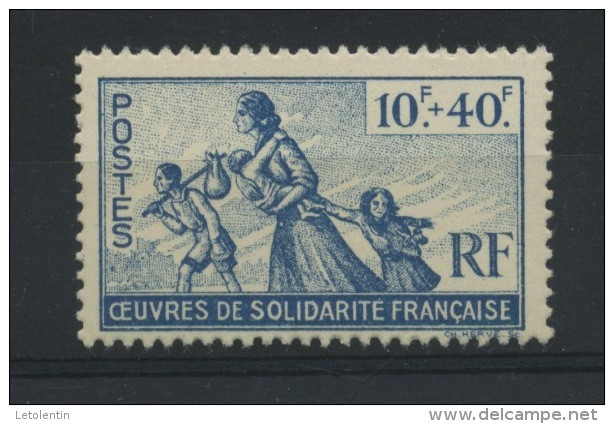 FRANCE - (COLONIES FRANÇAISES) AU PROFIT DES OEUVRES DE SOLIDARITÉ FRANÇAISE  - N° Yvert  7** - Autres & Non Classés