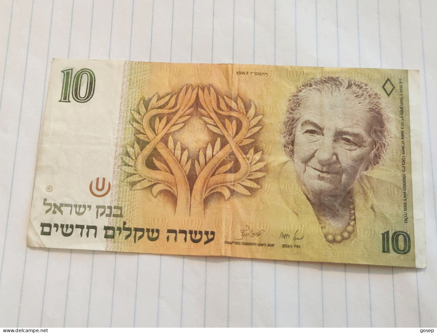 Israel-10 NEW SHEQELIM-GOLDA MEIR-(1987)(528)(LORINCZ/BRUNO)-(0424137888)-USED-bank Note - Israel