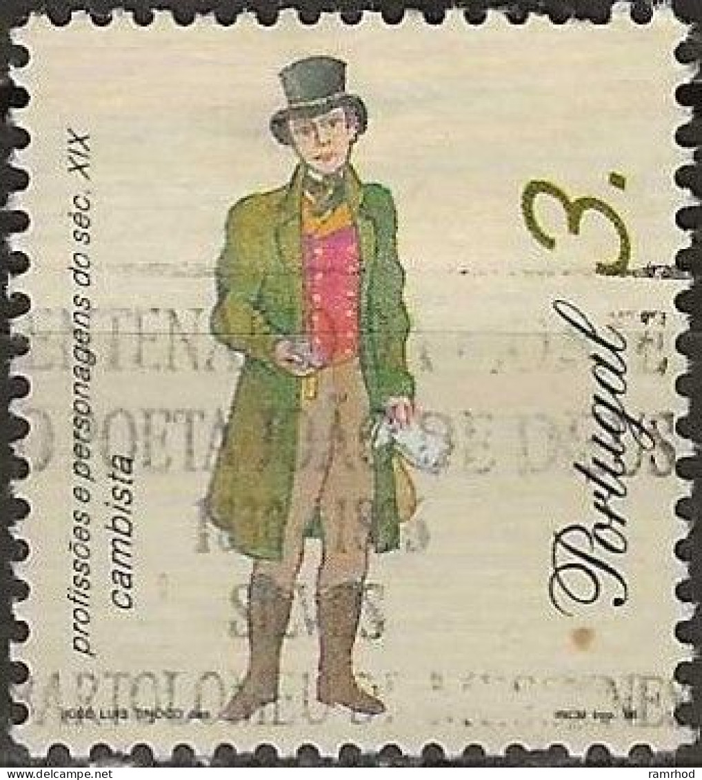 PORTUGAL 1995 19th-century Itinerant Trades - 3e. - Broker FU - Used Stamps