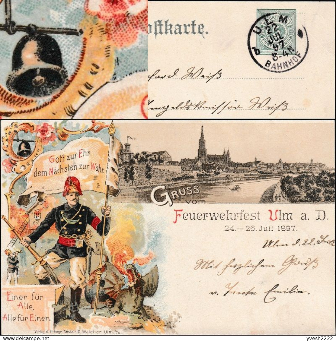 Wurtemberg 1897. Entier Postal Timbré Sur Commande. Fête Des Pompiers à Ulm, Cloche, Dragon, Clairon, échelle Cathédrale - Sapeurs-Pompiers