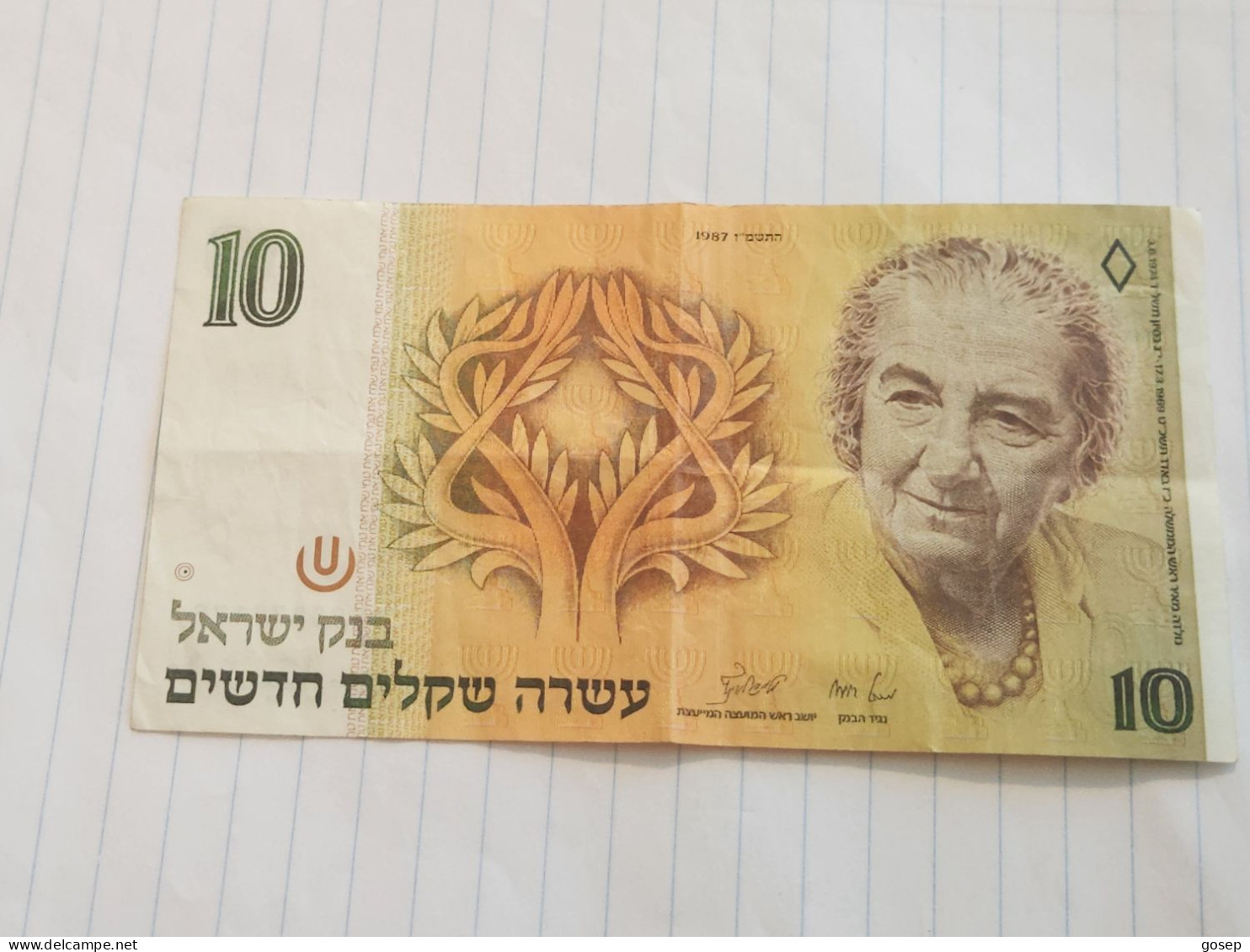 Israel-10 NEW SHEQELIM-GOLDA MEIR-(1987)(531)(LORINCZ/BRUNO)-(0590879178)-XXF-bank Note - Israele