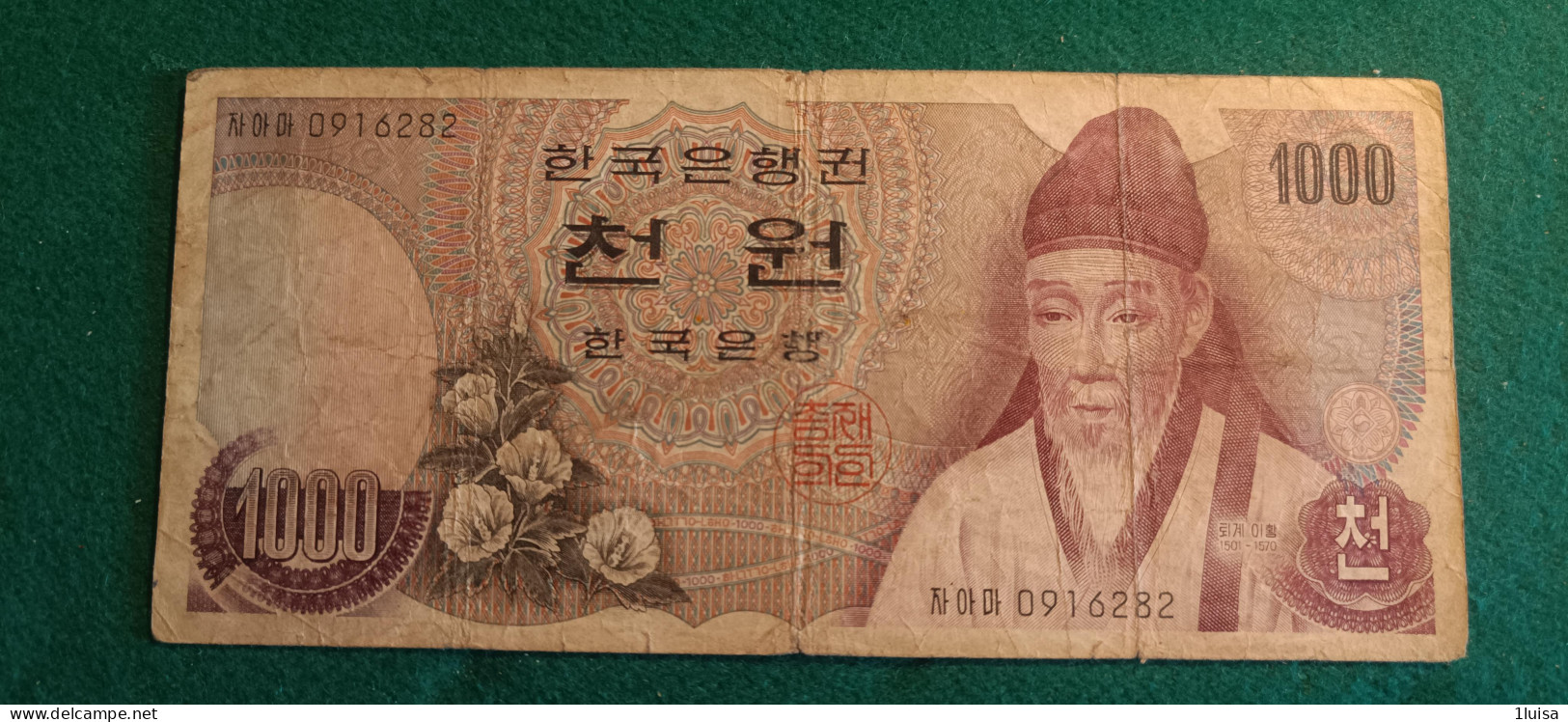 COREA SUD 1000 WON 1983 - Corea Del Sur