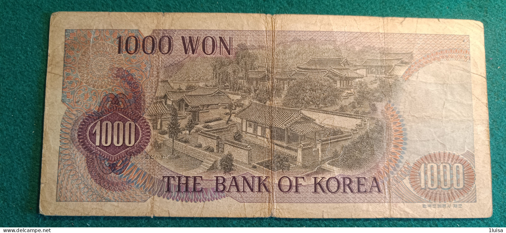 COREA SUD 1000 WON 1983 - Korea, South