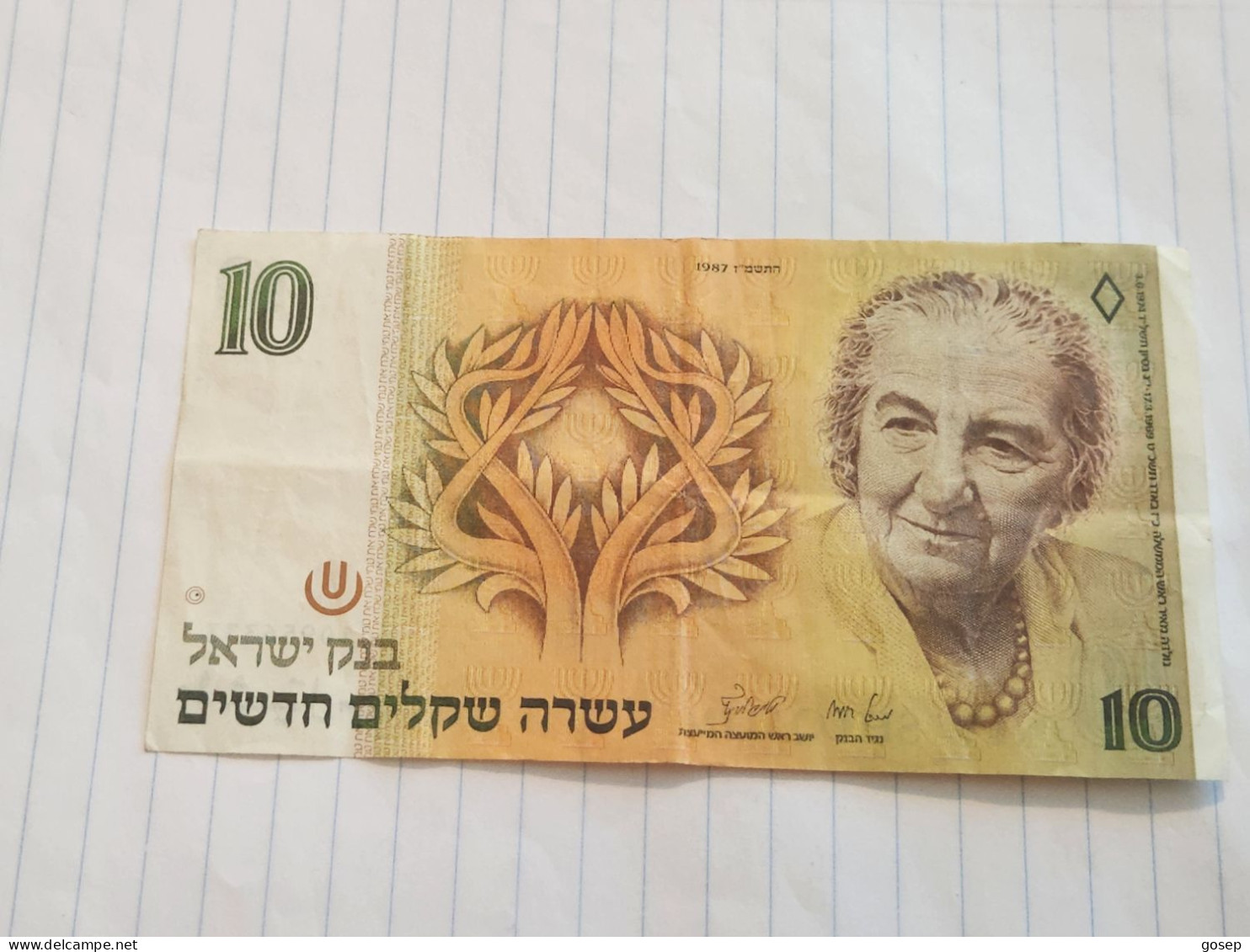 Israel-10 NEW SHEQELIM-GOLDA MEIR-(1987)(532)(LORINCZ/BRUNO)-(0610956333)-XXF-bank Note - Israel