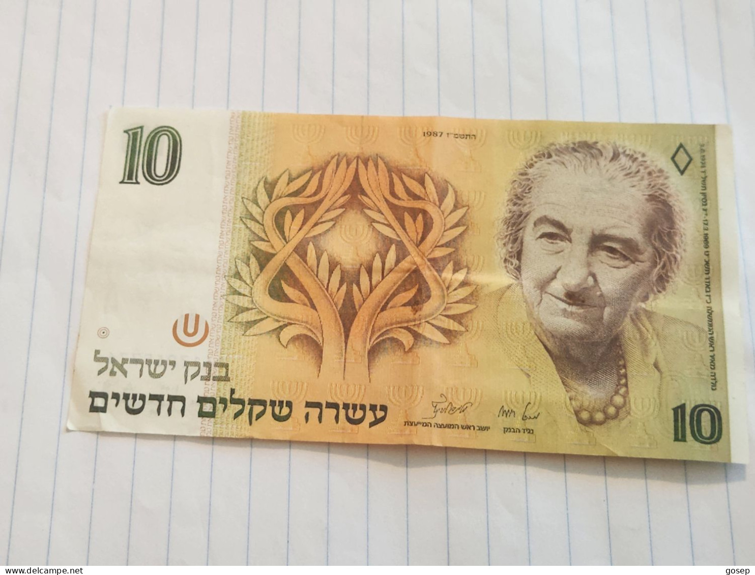 Israel-10 NEW SHEQELIM-GOLDA MEIR-(1987)(533)(LORINCZ/BRUNO)-(0617965776)-XXF-stain-bank Note - Israele