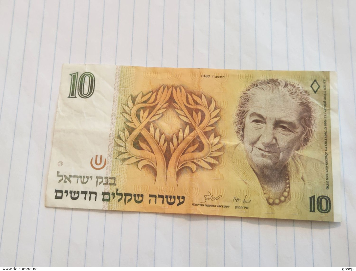 Israel-10 NEW SHEQELIM-GOLDA MEIR-(1987)(534)(LORINCZ/BRUNO)-(0620994447)-XXF-stain-bank Note - Israel