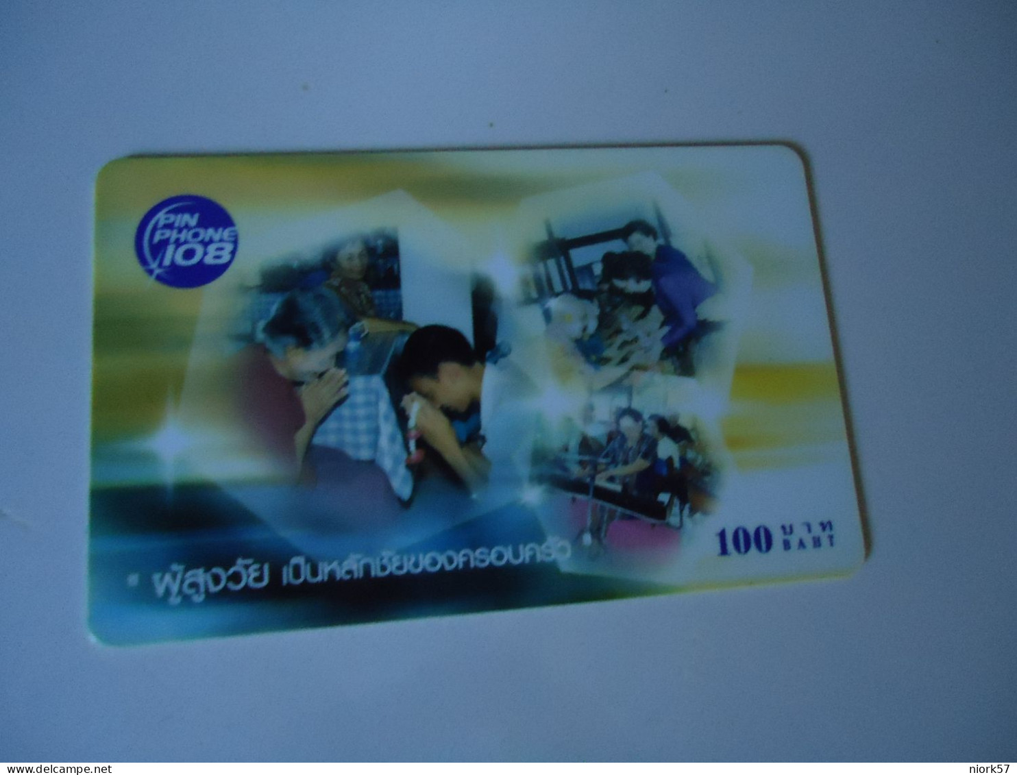 THAILAND USED CARDS PIN 108 ANNIVERSARIES - Thaïland