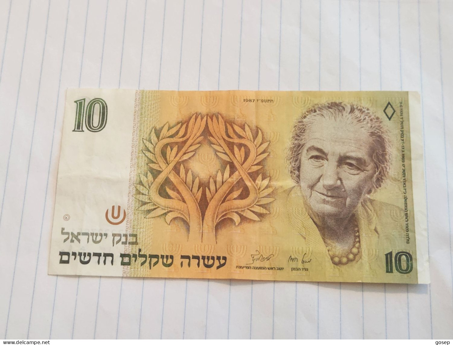 Israel-10 NEW SHEQELIM-GOLDA MEIR-(1987)(535)(LORINCZ/BRUNO)-(0622227951)-XXF-bank Note - Israël